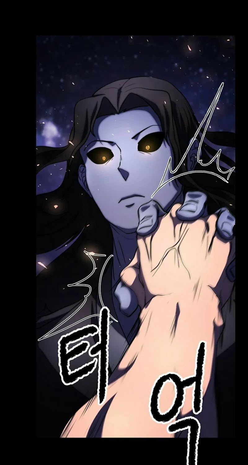 The Heavenly Demon Destroys the Lich King's Murim Chapter 73 page 28 - 