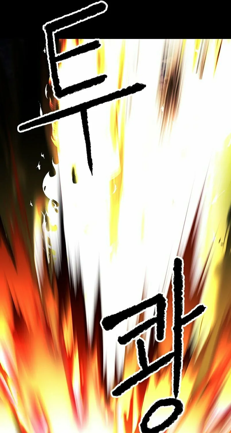 The Heavenly Demon Destroys the Lich King's Murim Chapter 73 page 37 - 