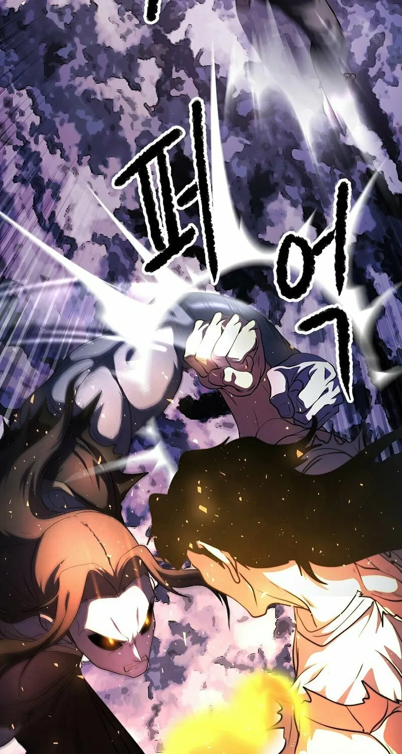 The Heavenly Demon Destroys the Lich King's Murim Chapter 73 page 58 - 