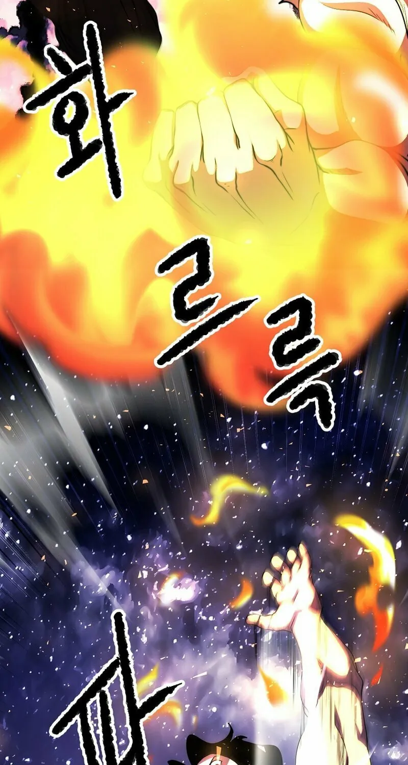 The Heavenly Demon Destroys the Lich King's Murim Chapter 73 page 59 - 