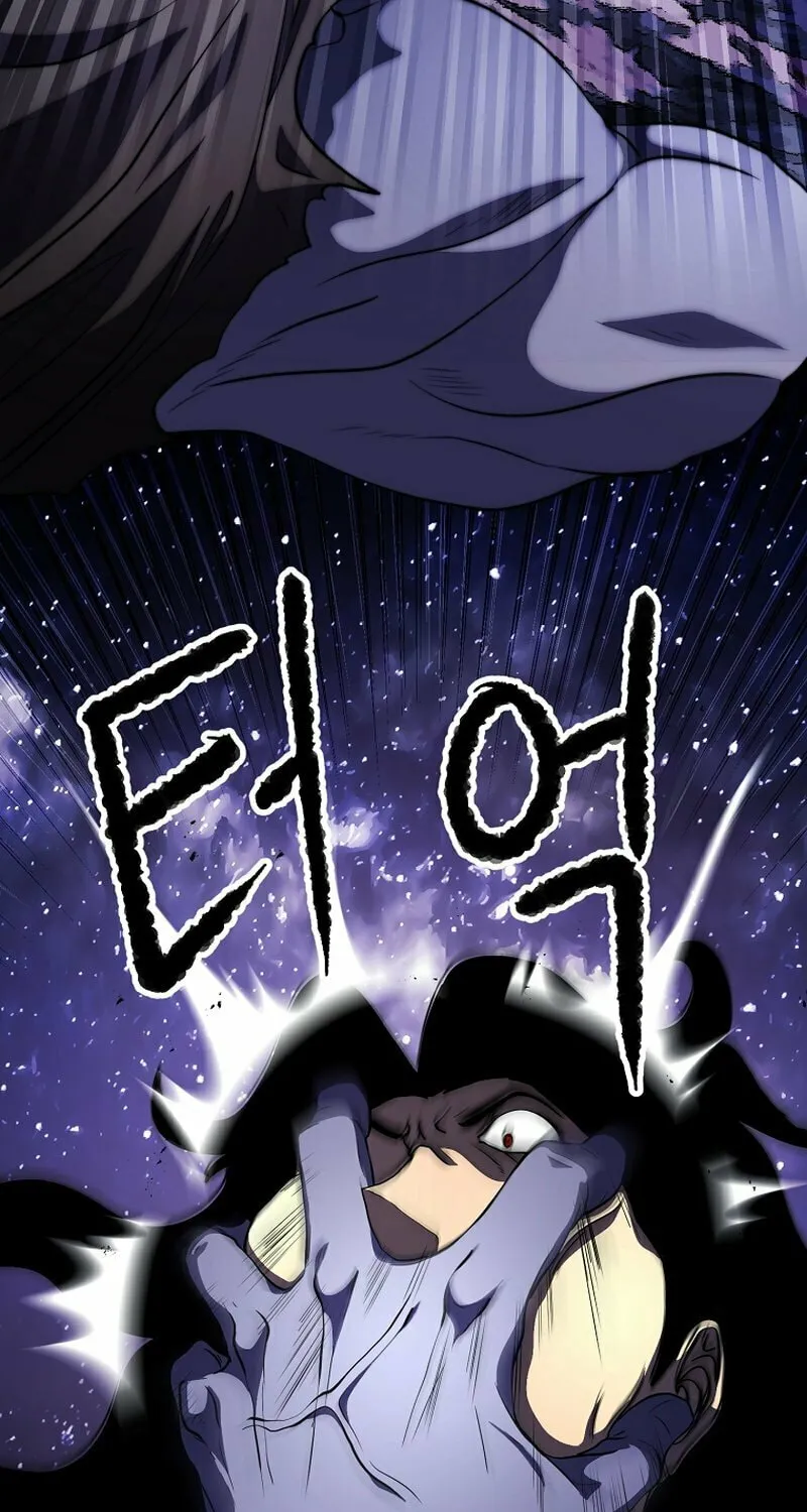 The Heavenly Demon Destroys the Lich King's Murim Chapter 73 page 61 - 