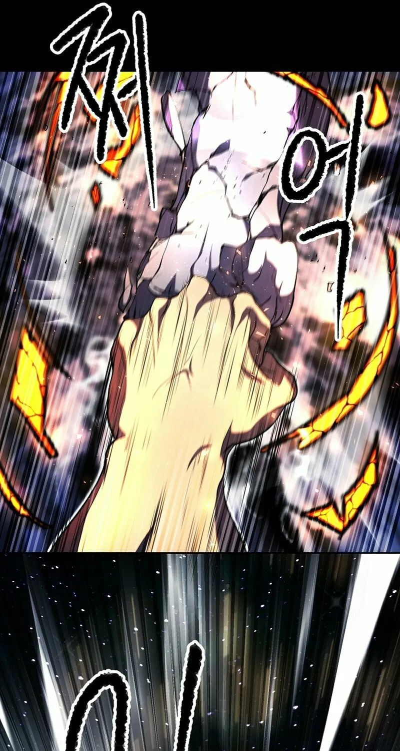 The Heavenly Demon Destroys the Lich King's Murim Chapter 73 page 98 - 