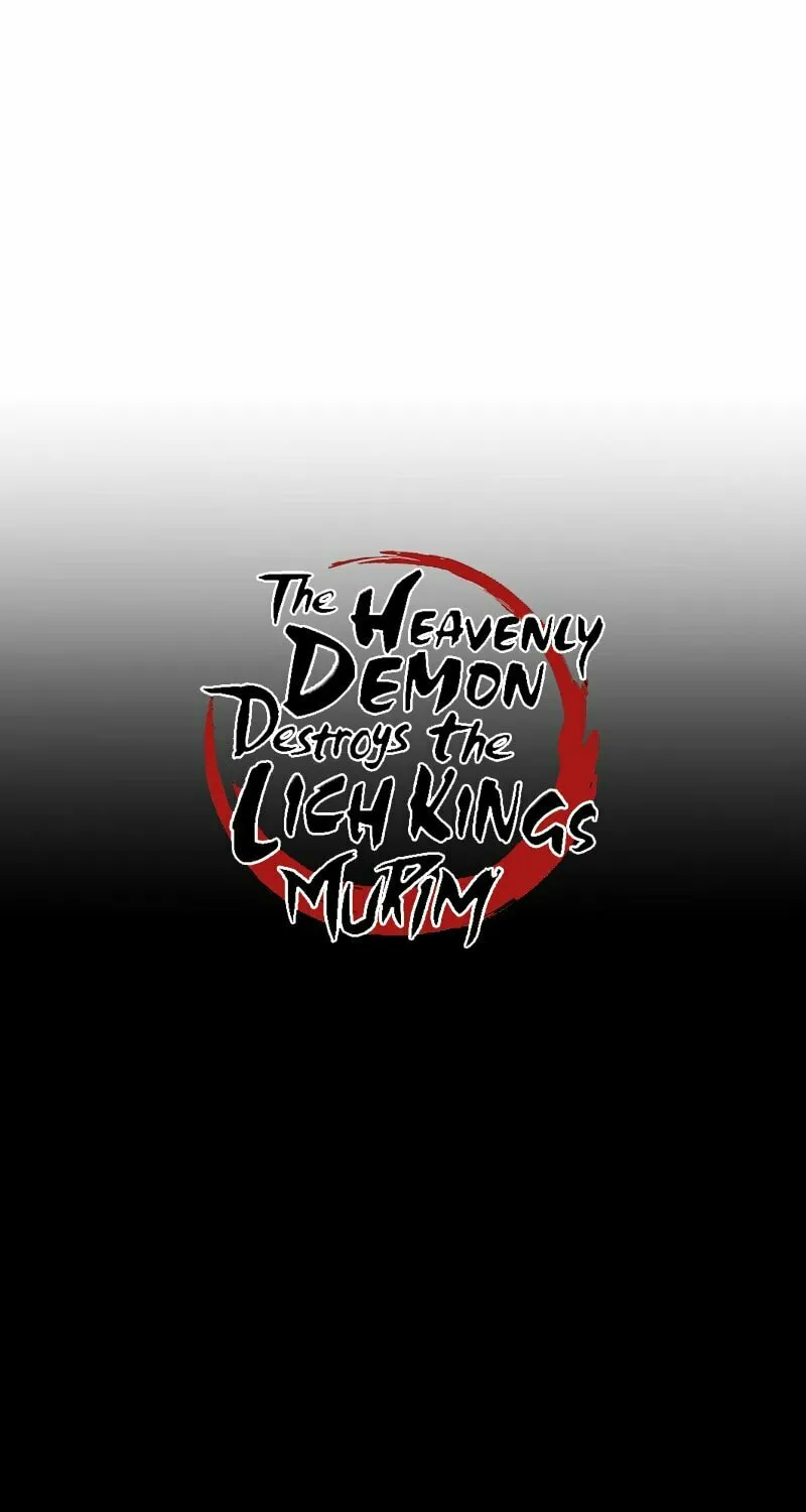 The Heavenly Demon Destroys the Lich King's Murim Chapter 74 page 22 - 