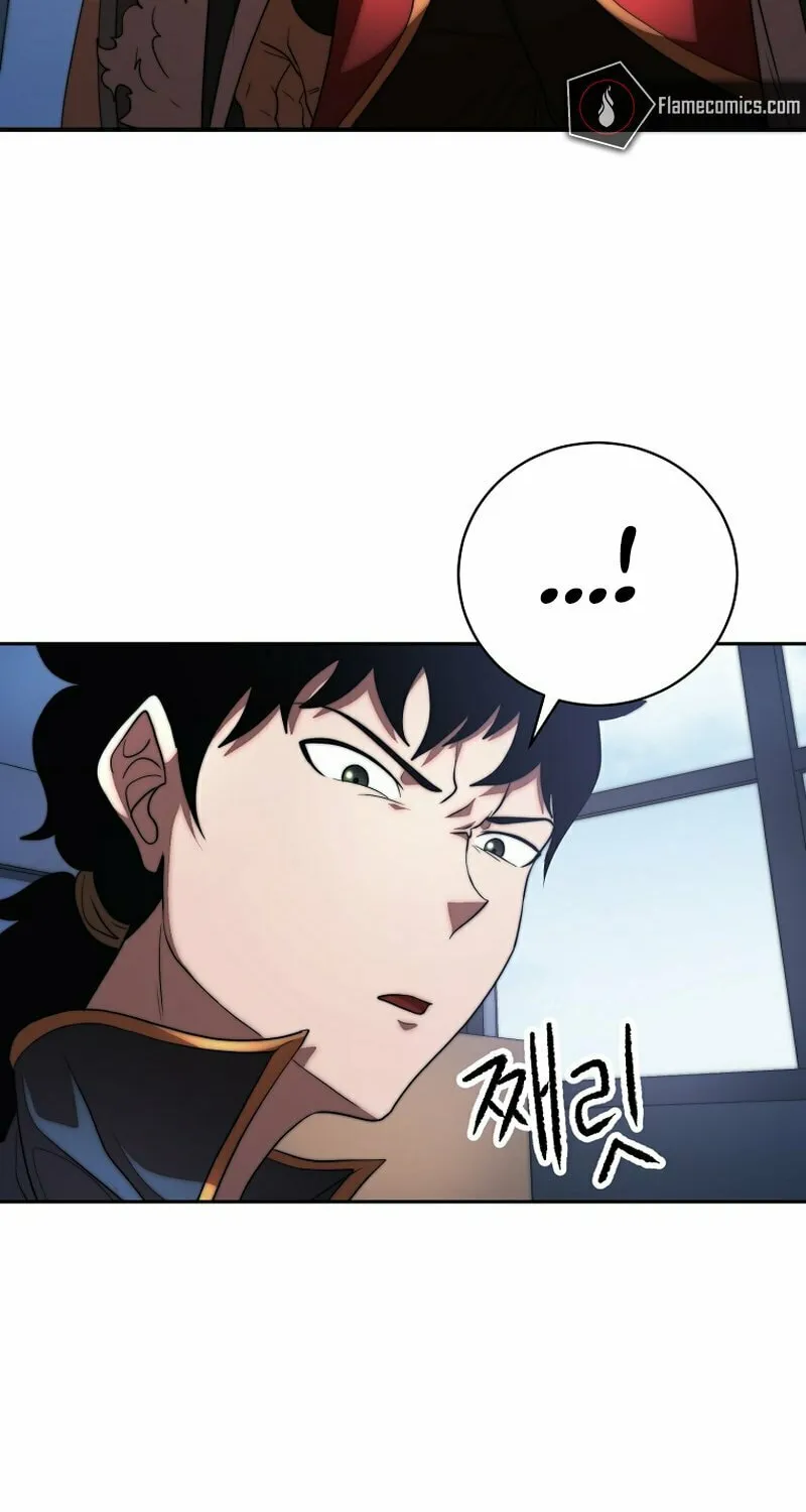The Heavenly Demon Destroys the Lich King's Murim Chapter 74 page 98 - 