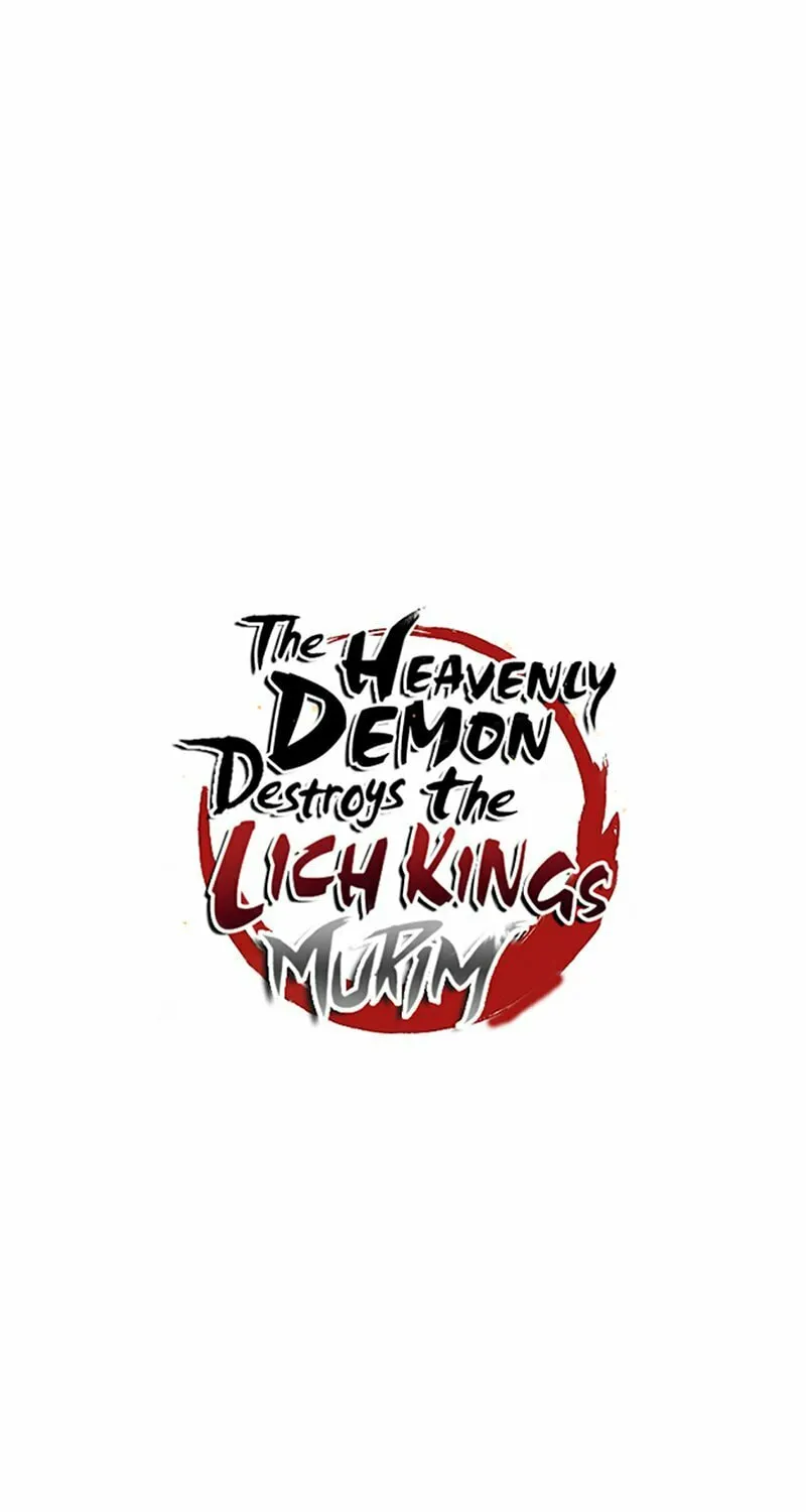 The Heavenly Demon Destroys the Lich King's Murim Chapter 75 page 27 - 