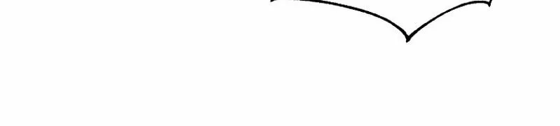 The Heavenly Demon Destroys the Lich King's Murim Chapter 75 page 40 - 