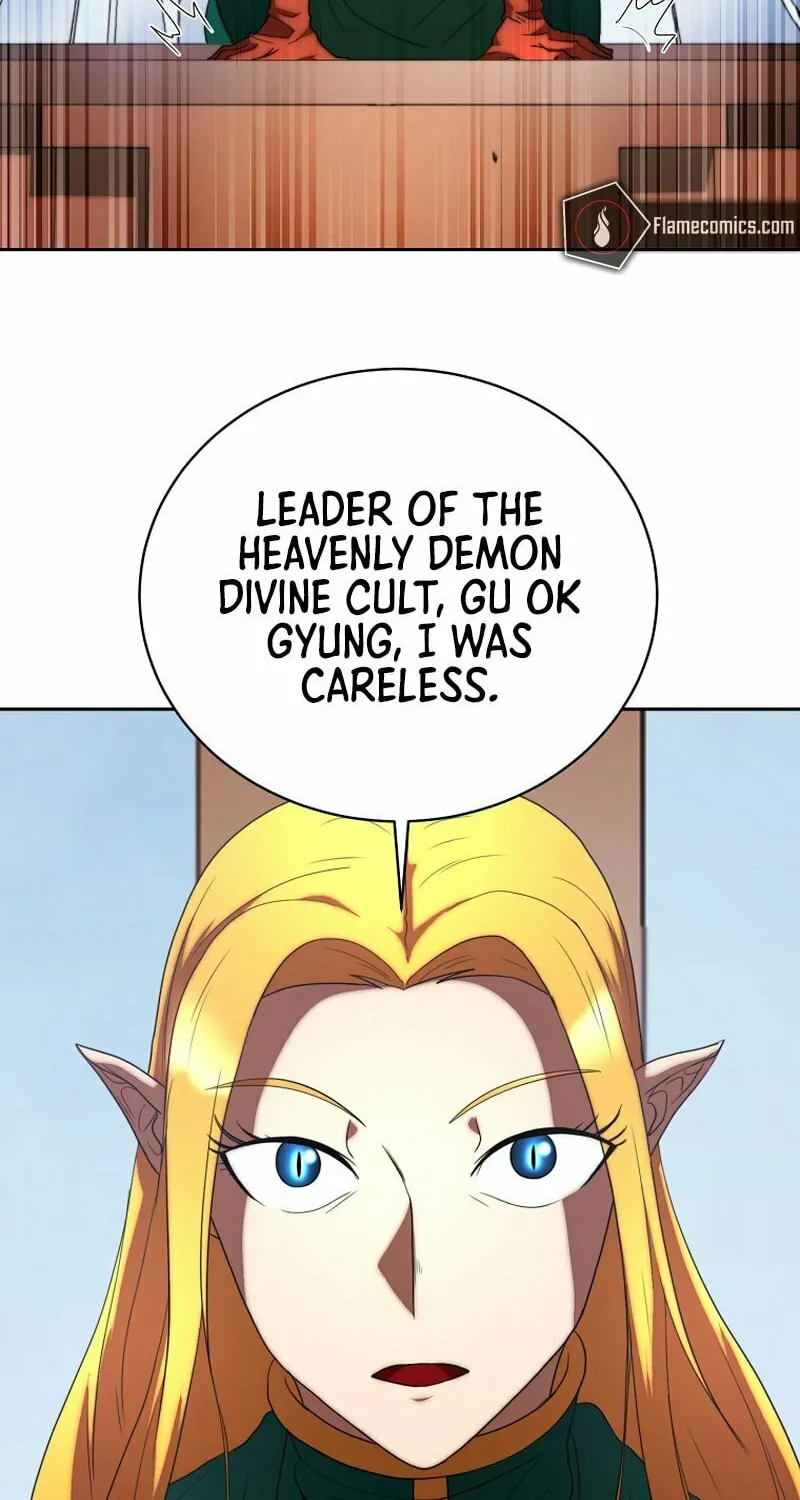 The Heavenly Demon Destroys the Lich King's Murim Chapter 75 page 77 - 