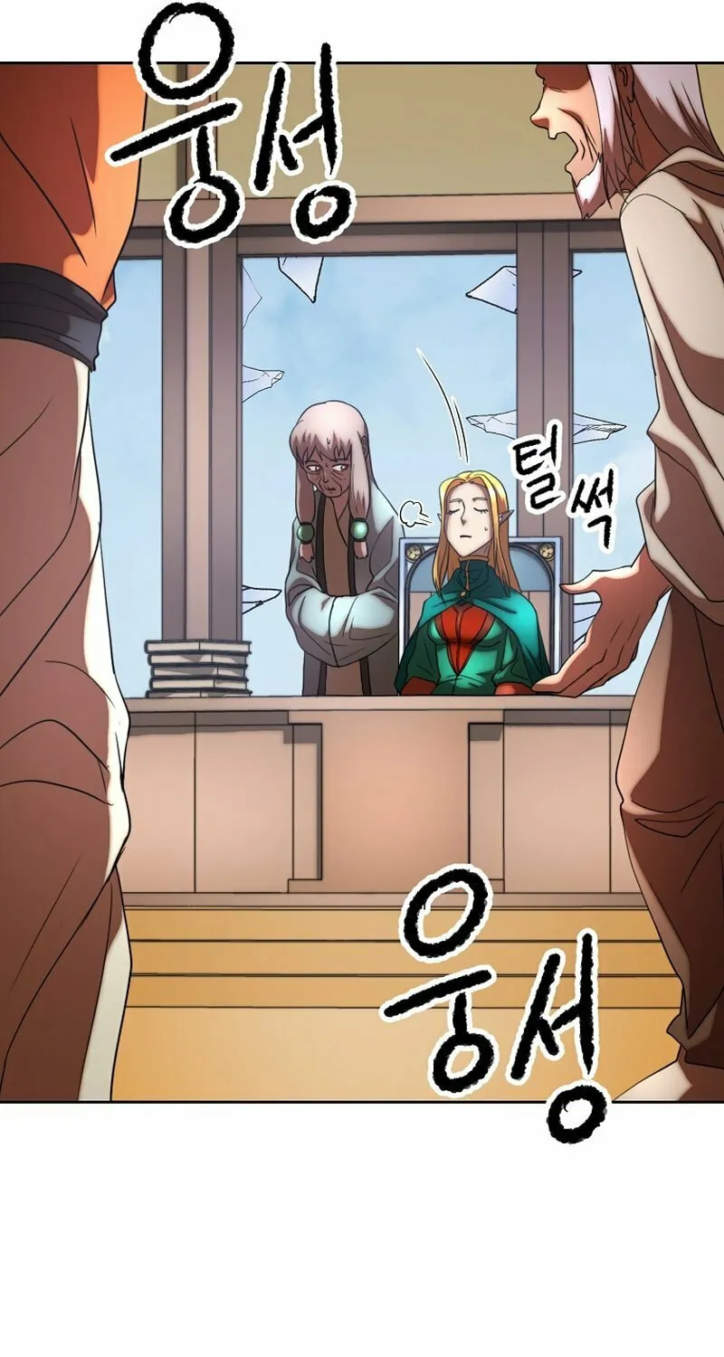 The Heavenly Demon Destroys the Lich King's Murim Chapter 75 page 81 - 