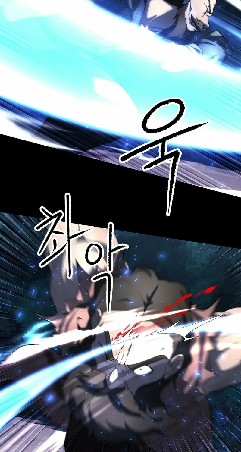 The Heavenly Demon Destroys the Lich King's Murim Chapter 76 page 33 - 