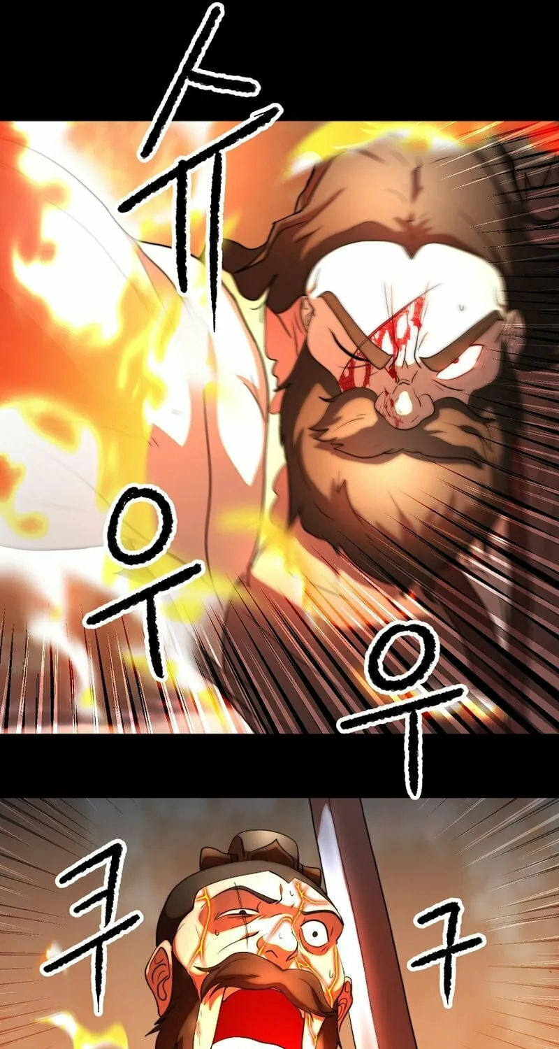 The Heavenly Demon Destroys the Lich King's Murim Chapter 76 page 36 - 