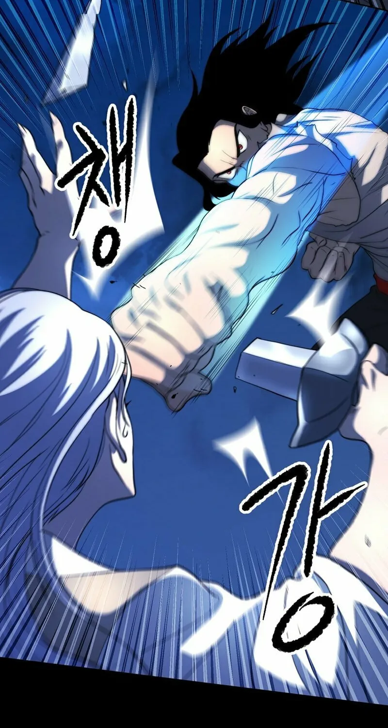 The Heavenly Demon Destroys the Lich King's Murim Chapter 76 page 61 - 