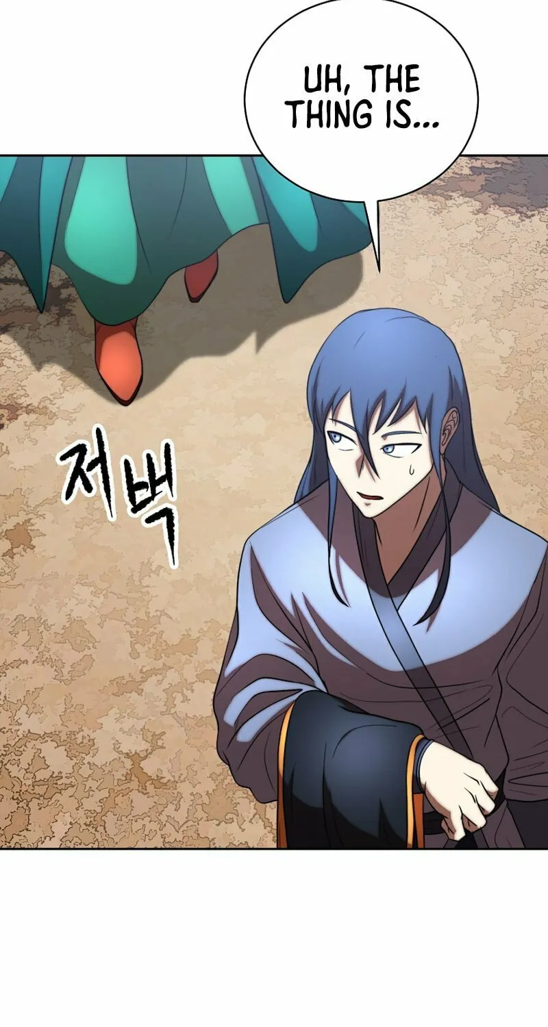 The Heavenly Demon Destroys the Lich King's Murim Chapter 77 page 17 - 