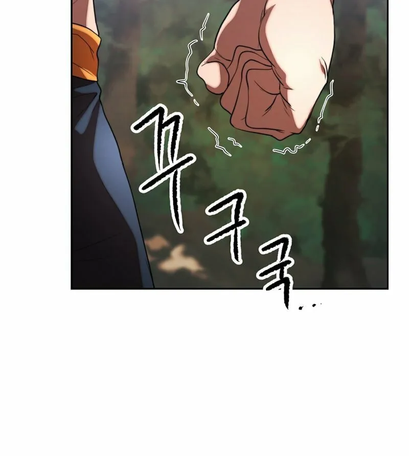 The Heavenly Demon Destroys the Lich King's Murim Chapter 77 page 22 - 