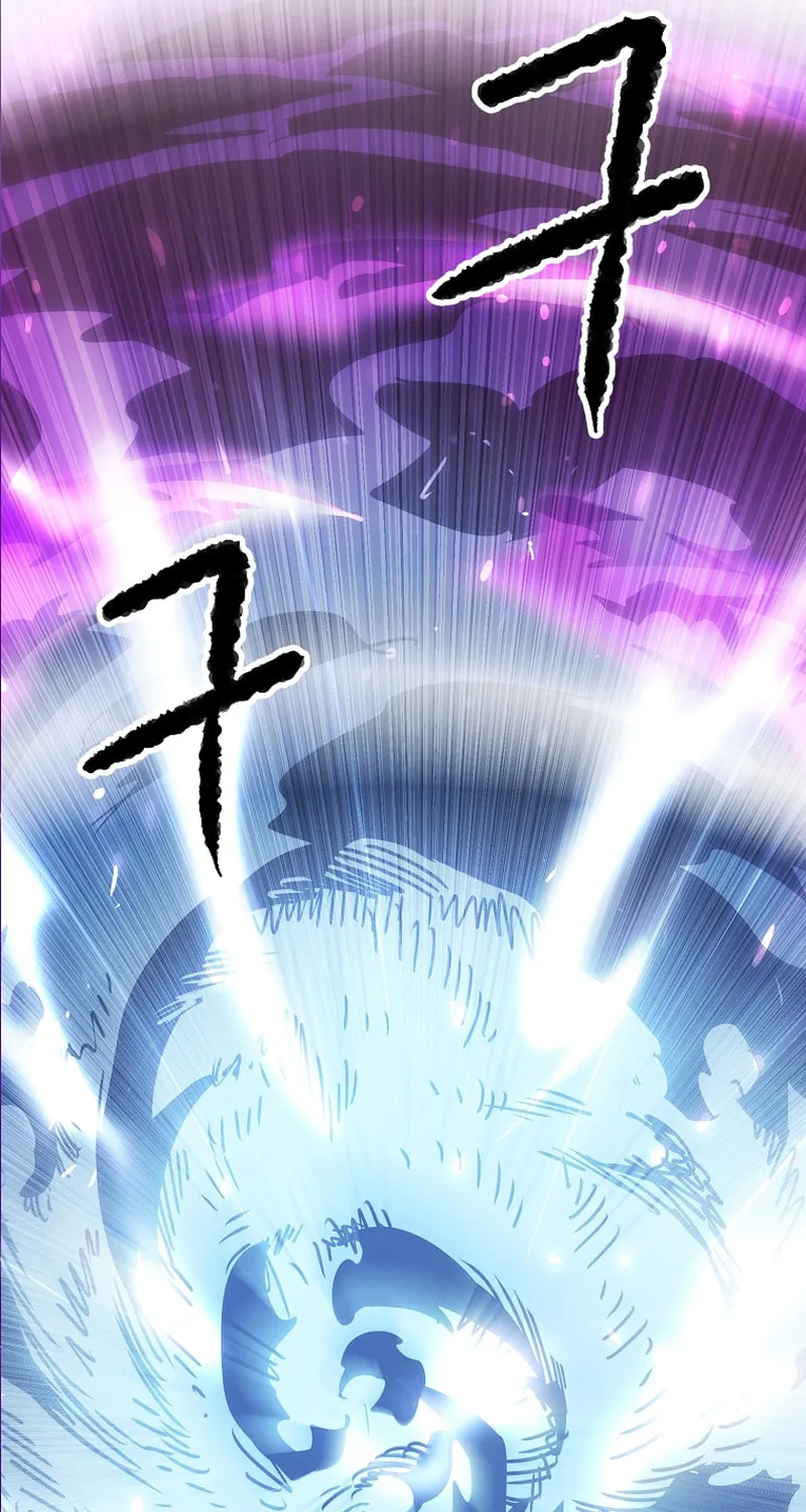 The Heavenly Demon Destroys the Lich King's Murim Chapter 77 page 9 - 