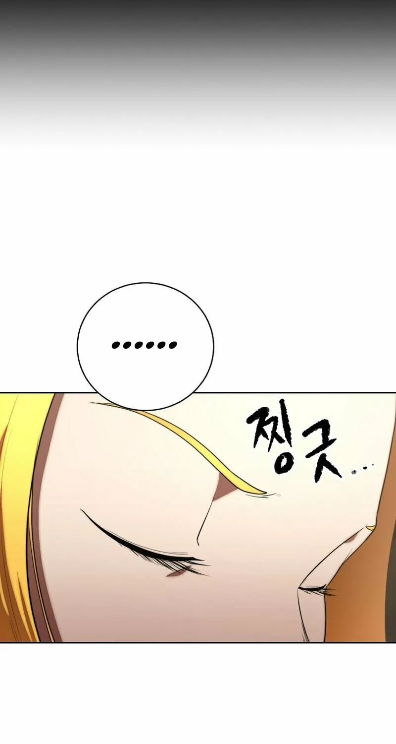 The Heavenly Demon Destroys the Lich King's Murim Chapter 77 page 91 - 