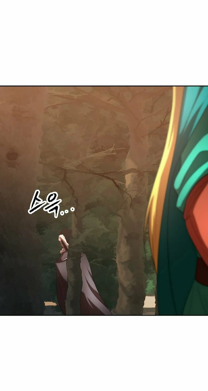 The Heavenly Demon Destroys the Lich King's Murim Chapter 77 page 95 - 