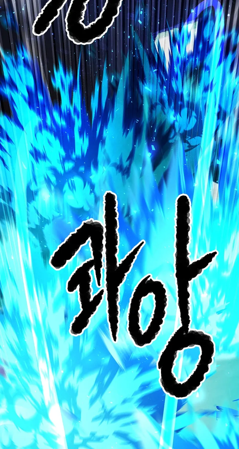The Heavenly Demon Destroys the Lich King's Murim Chapter 79 page 11 - 
