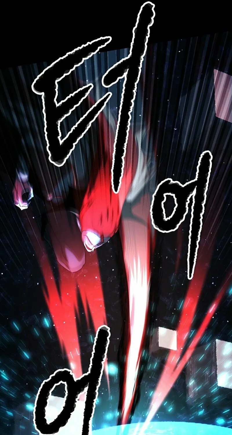 The Heavenly Demon Destroys the Lich King's Murim Chapter 79 page 16 - 