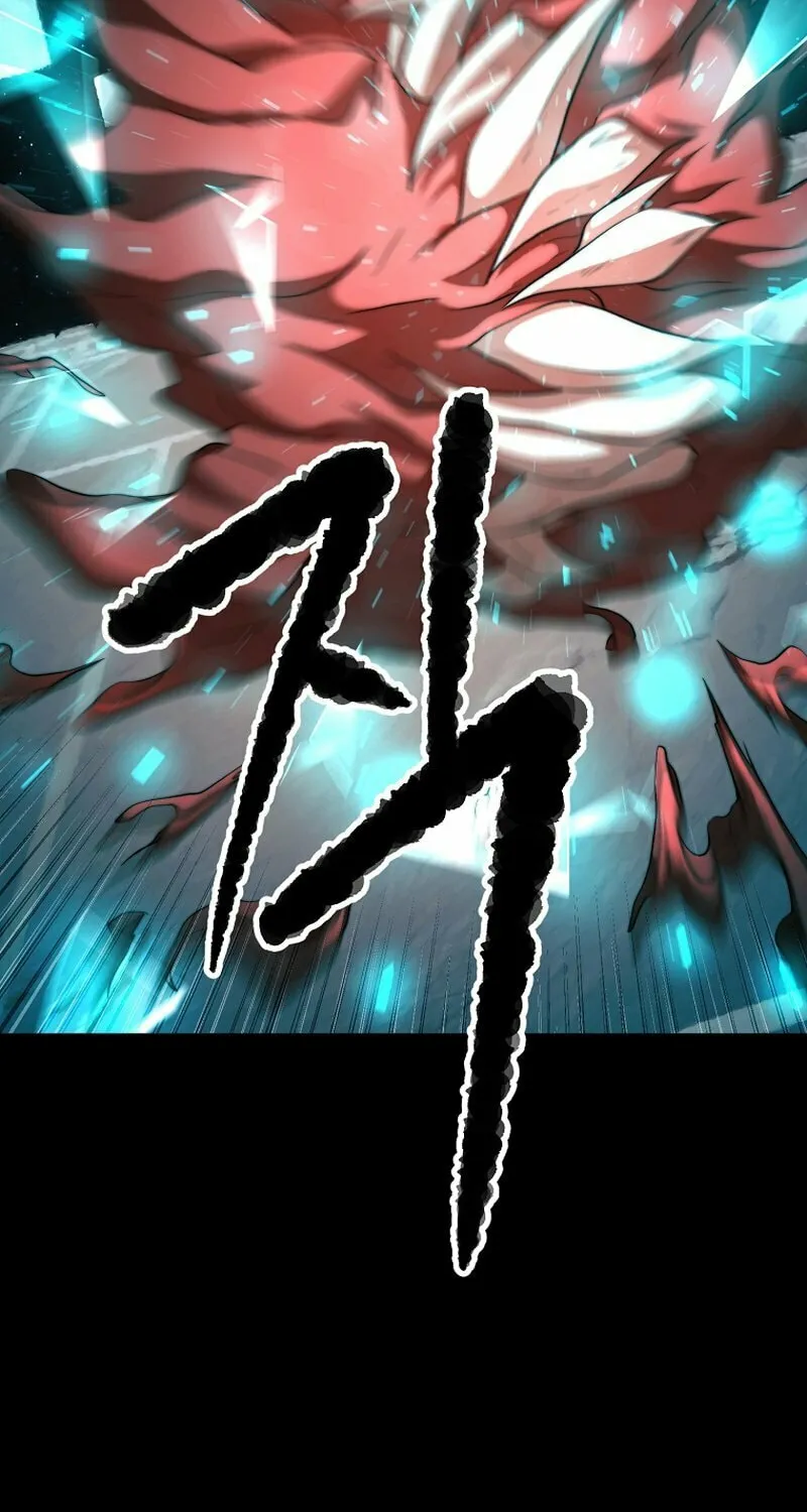 The Heavenly Demon Destroys the Lich King's Murim Chapter 79 page 24 - 