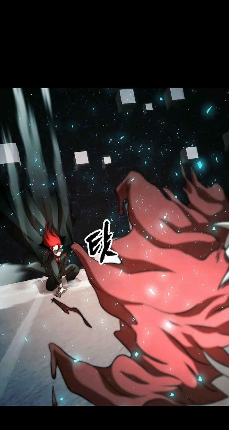 The Heavenly Demon Destroys the Lich King's Murim Chapter 79 page 25 - 
