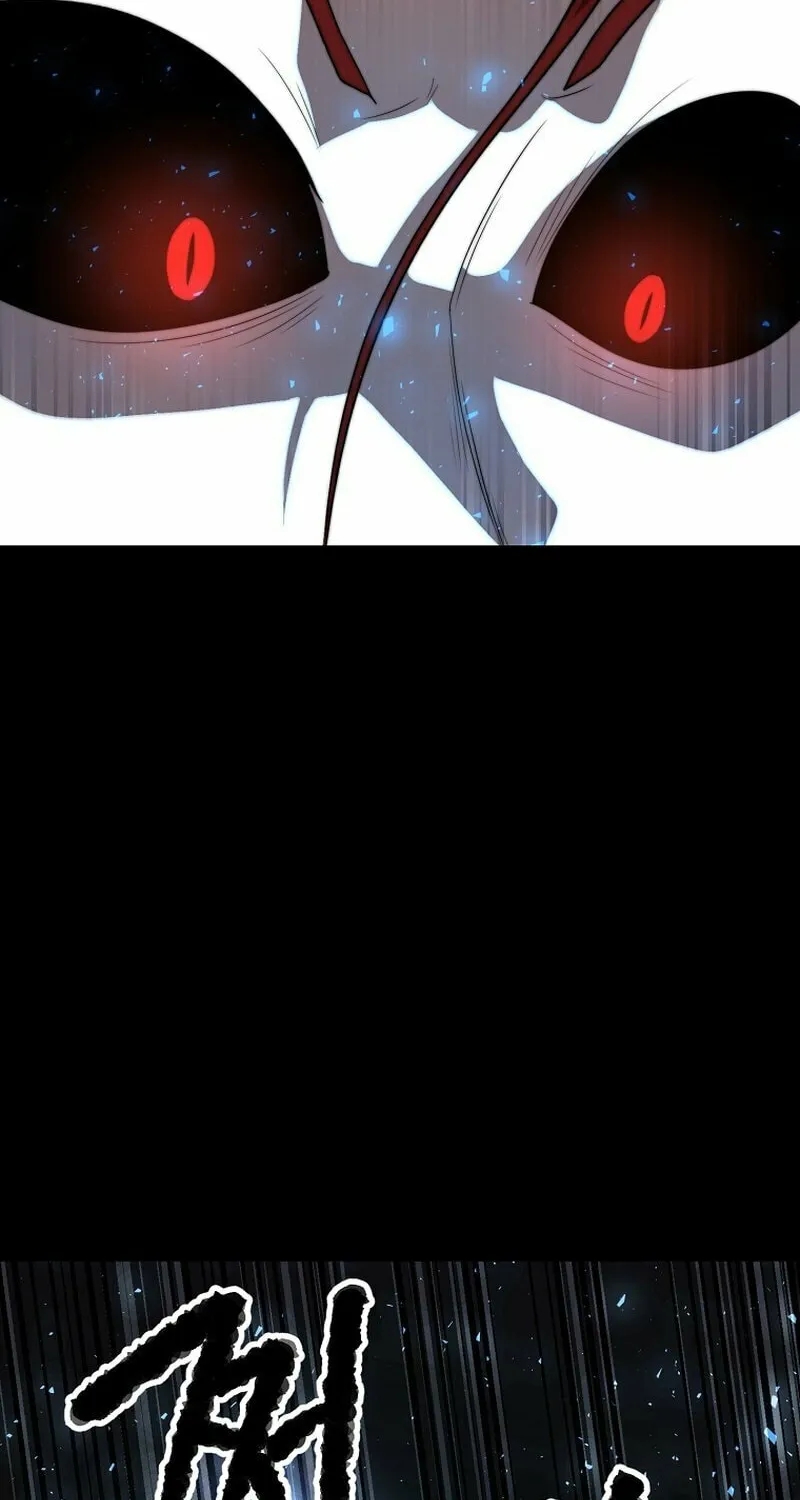 The Heavenly Demon Destroys the Lich King's Murim Chapter 79 page 28 - 
