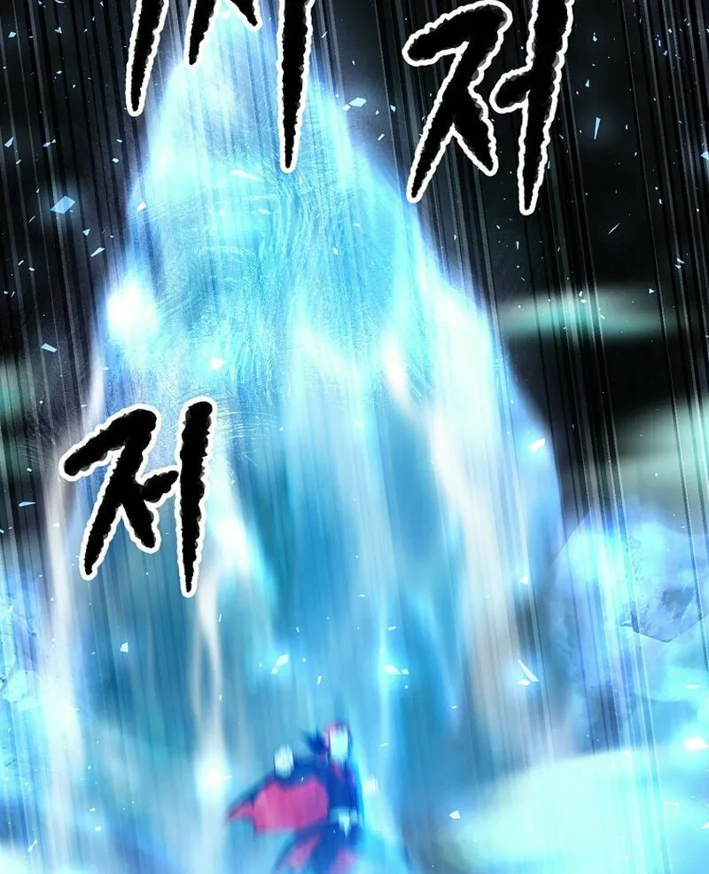 The Heavenly Demon Destroys the Lich King's Murim Chapter 79 page 29 - 