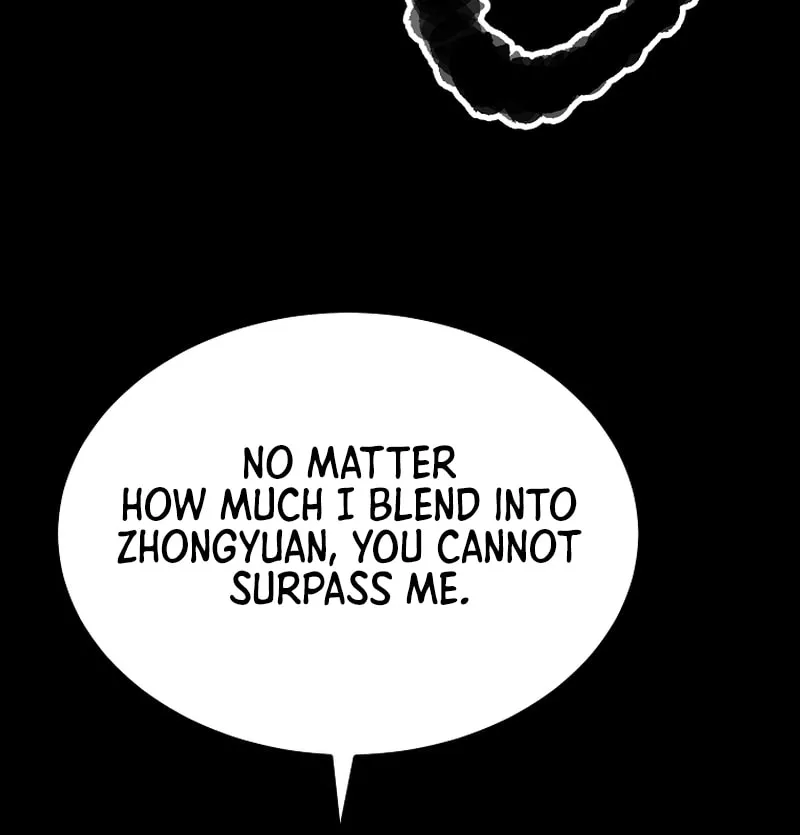 The Heavenly Demon Destroys the Lich King's Murim Chapter 79 page 36 - 