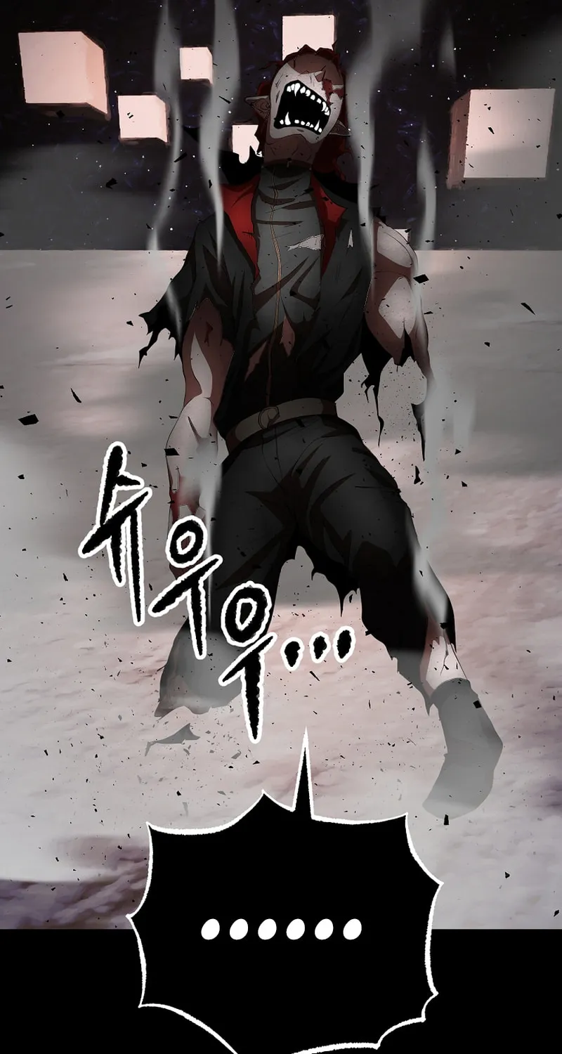 The Heavenly Demon Destroys the Lich King's Murim Chapter 79 page 38 - 