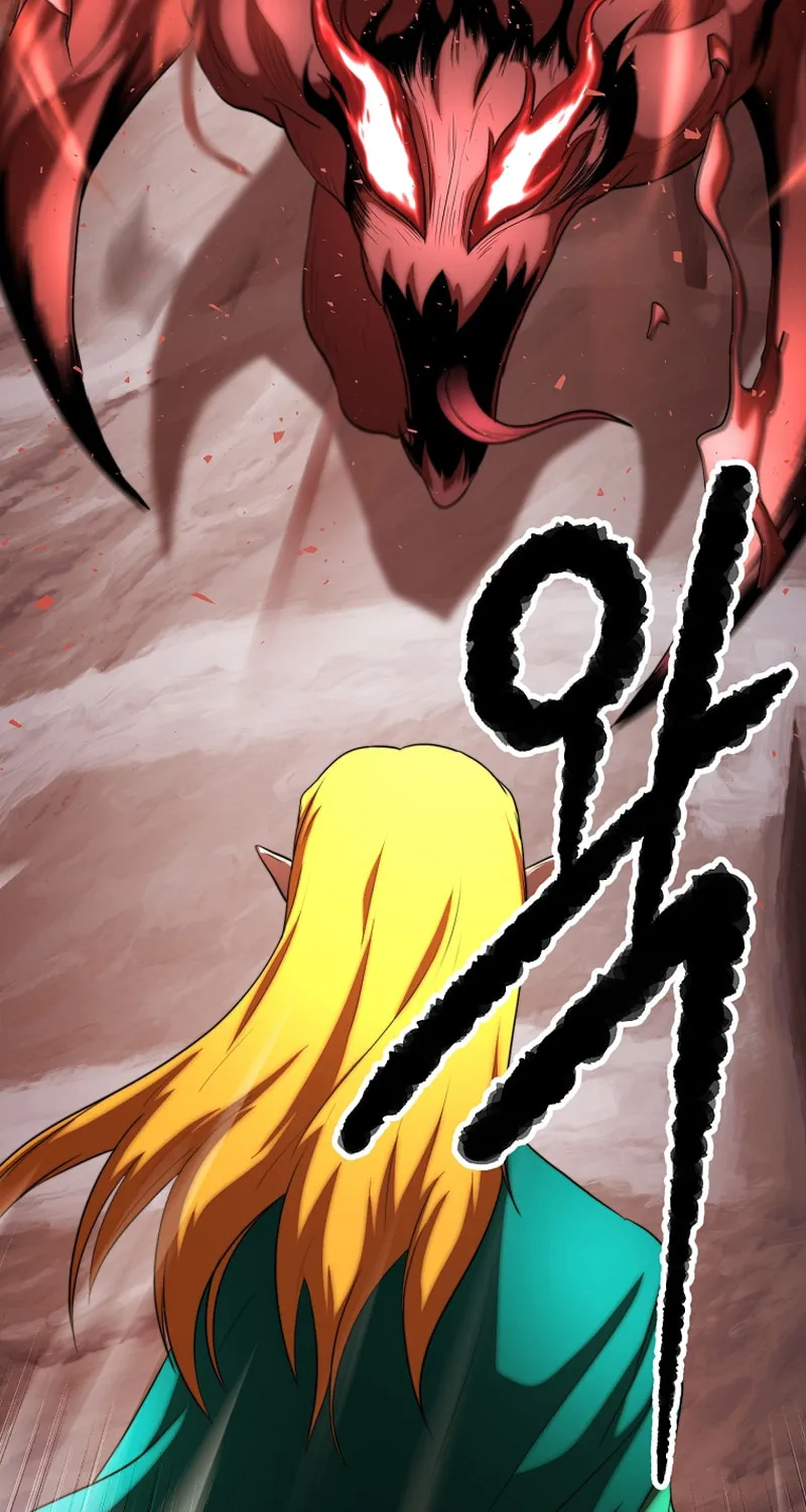 The Heavenly Demon Destroys the Lich King's Murim Chapter 79 page 45 - 