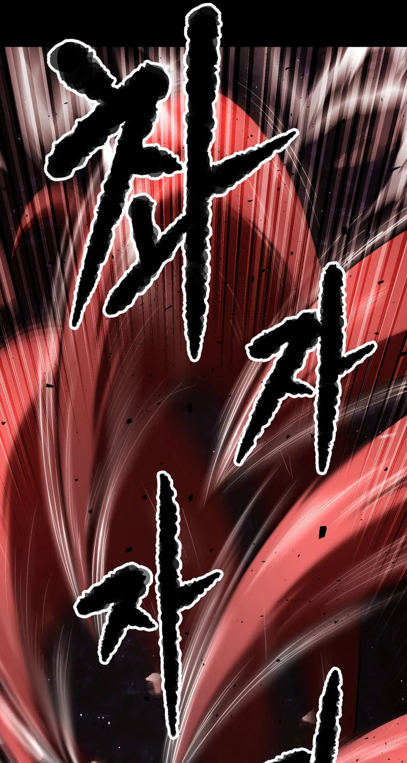 The Heavenly Demon Destroys the Lich King's Murim Chapter 79 page 56 - 