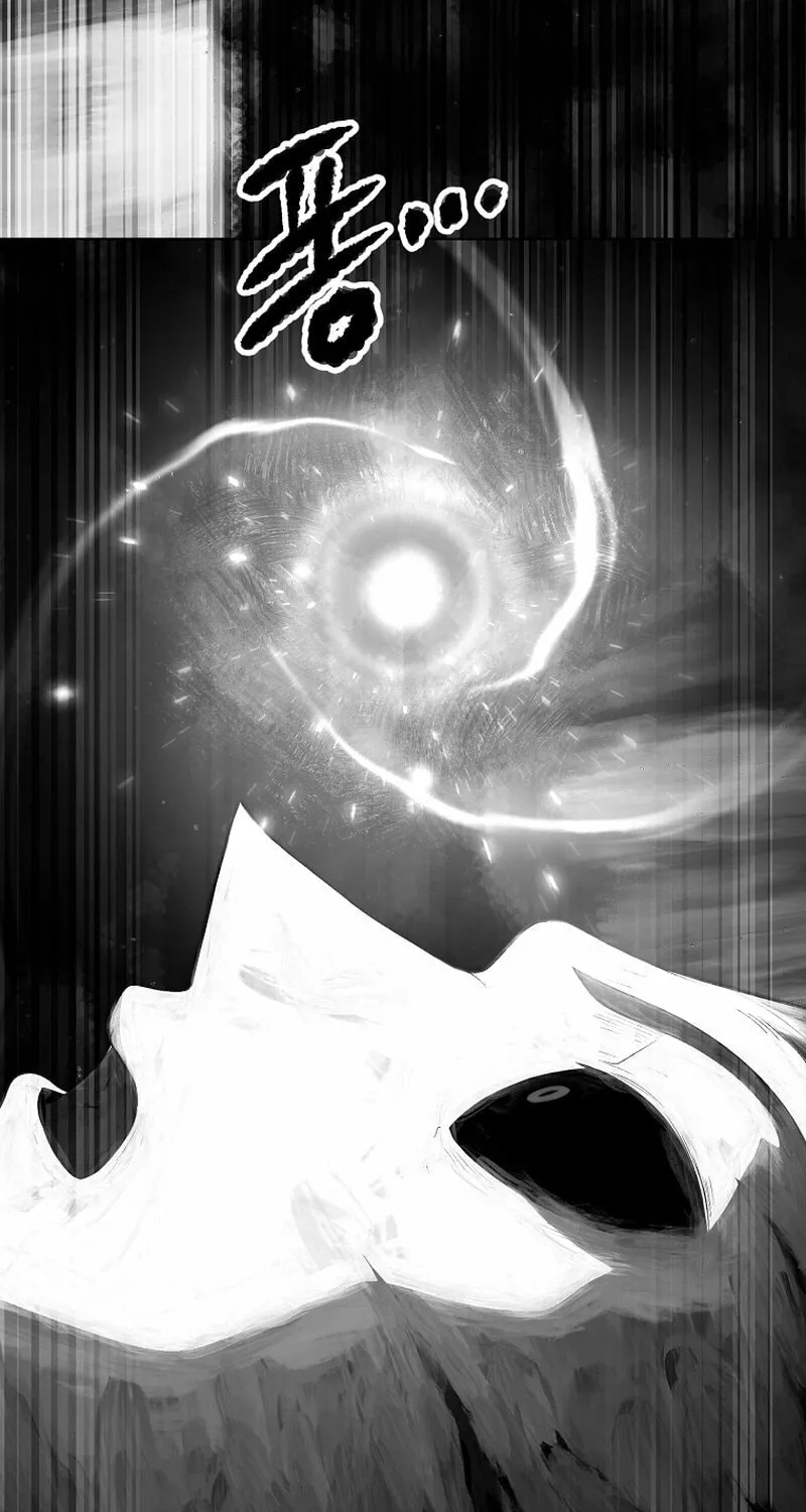 The Heavenly Demon Destroys the Lich King's Murim Chapter 79 page 72 - 