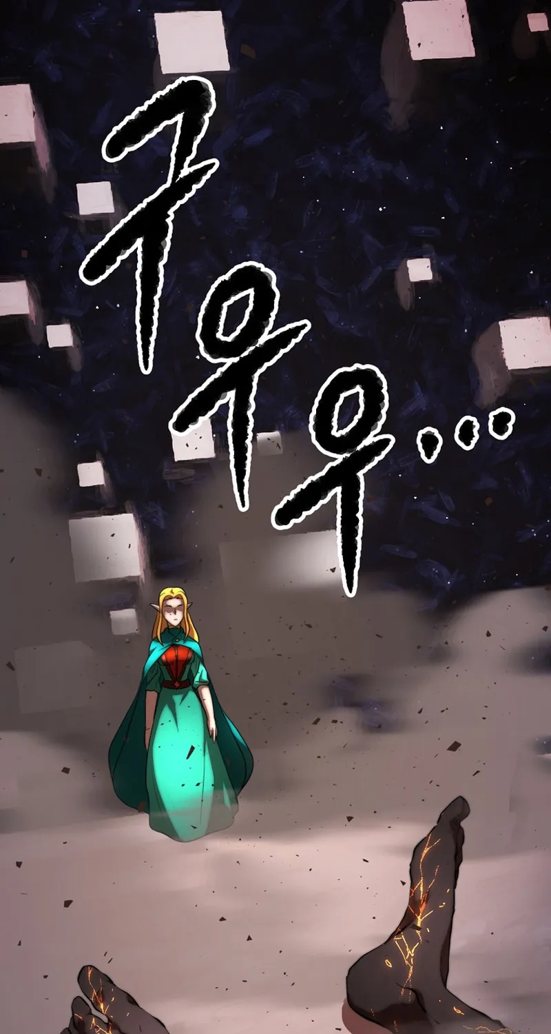 The Heavenly Demon Destroys the Lich King's Murim Chapter 79 page 79 - 