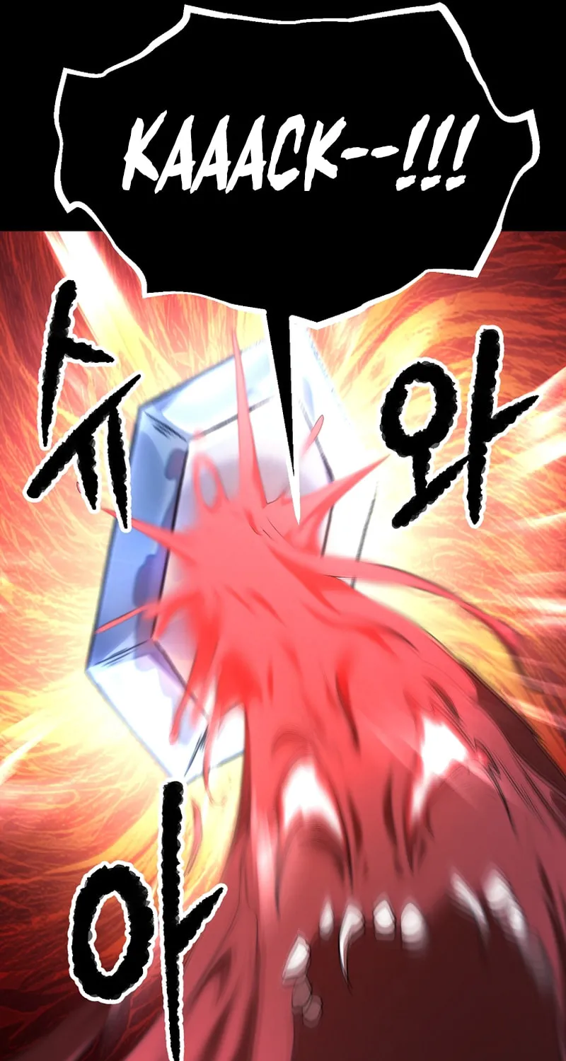 The Heavenly Demon Destroys the Lich King's Murim Chapter 79 page 88 - 
