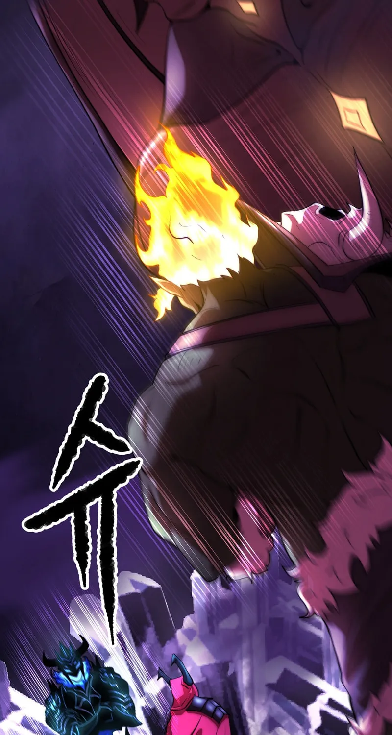 The Heavenly Demon Destroys the Lich King's Murim Chapter 80 page 9 - 