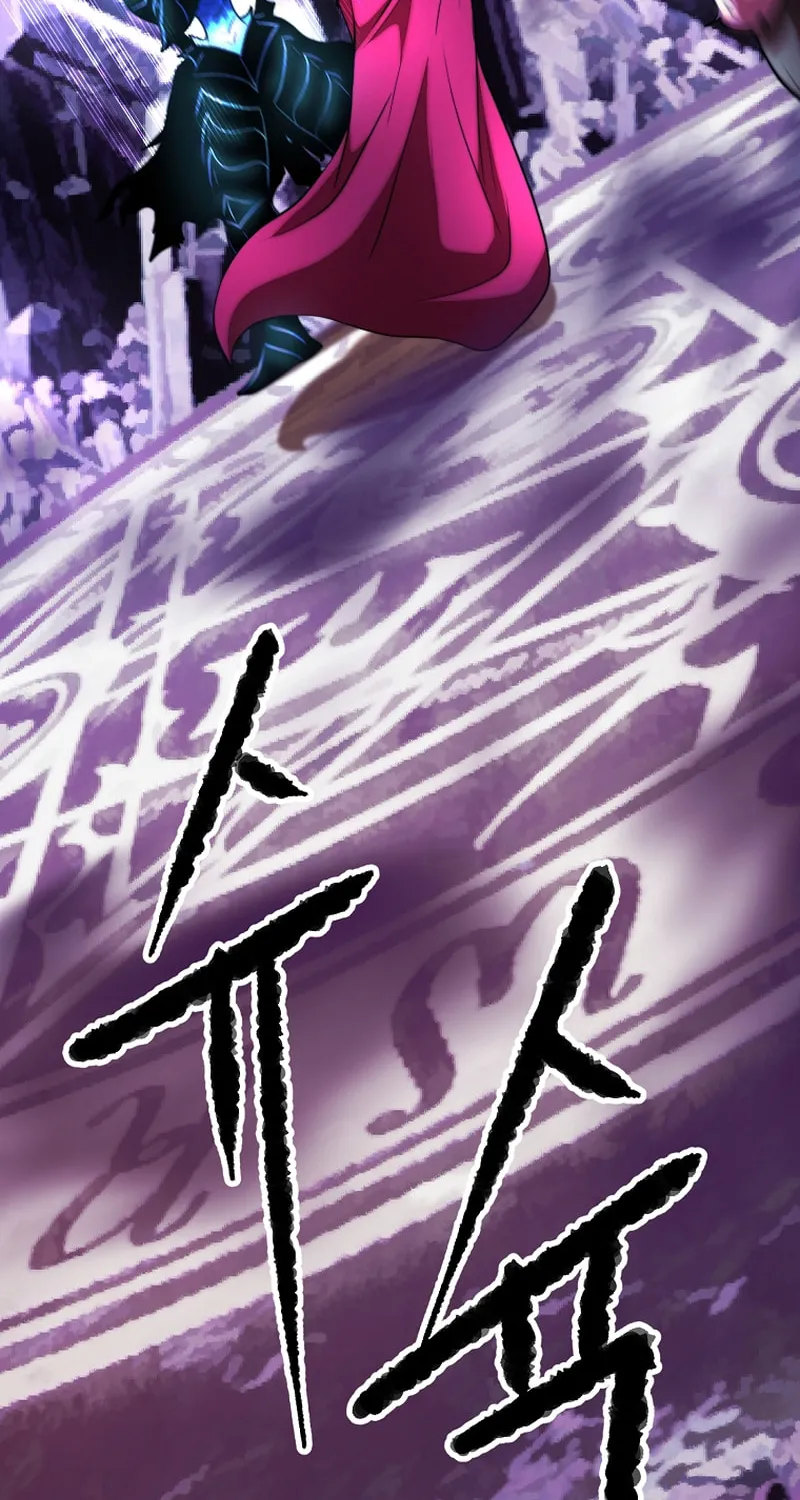 The Heavenly Demon Destroys the Lich King's Murim Chapter 80 page 10 - 