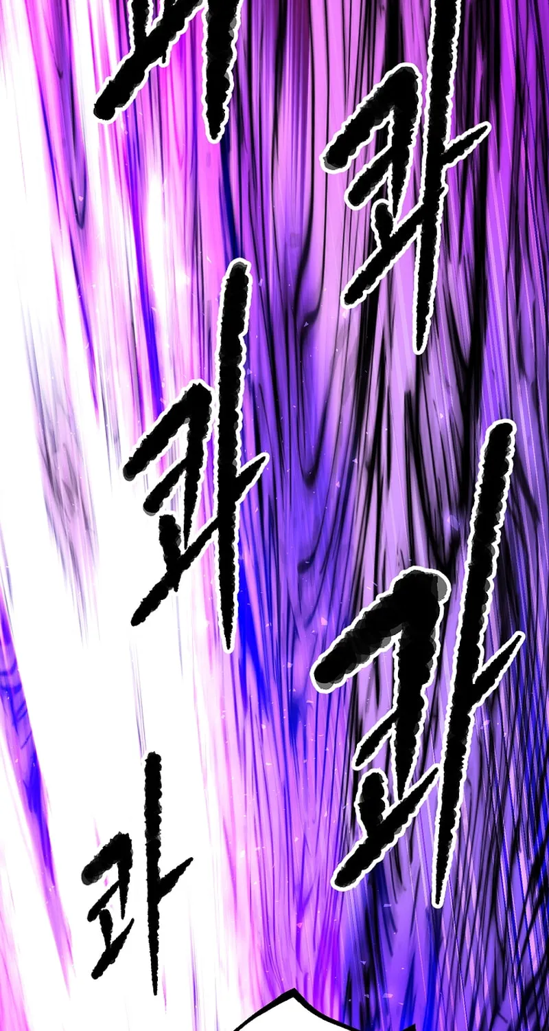 The Heavenly Demon Destroys the Lich King's Murim Chapter 81 page 125 - 