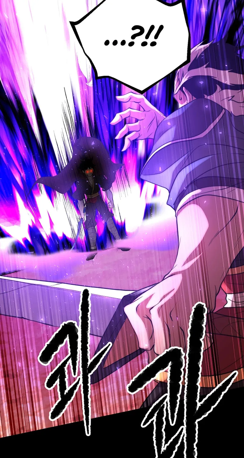 The Heavenly Demon Destroys the Lich King's Murim Chapter 81 page 126 - 