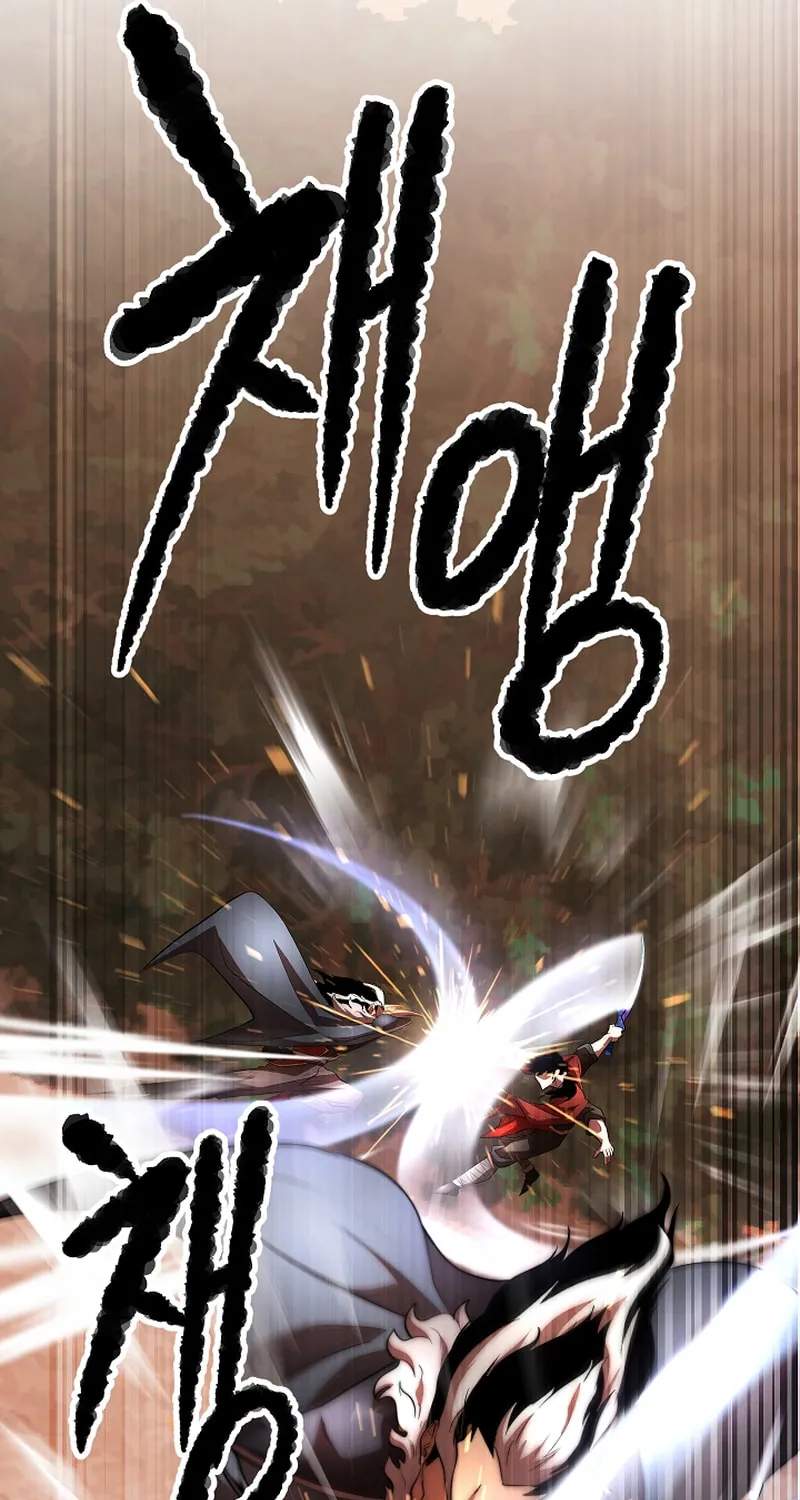 The Heavenly Demon Destroys the Lich King's Murim Chapter 81 page 27 - 