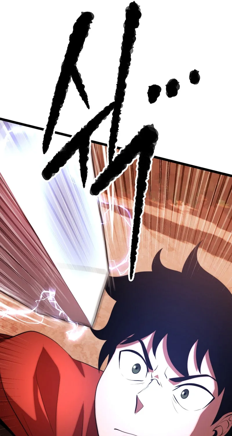 The Heavenly Demon Destroys the Lich King's Murim Chapter 81 page 33 - 