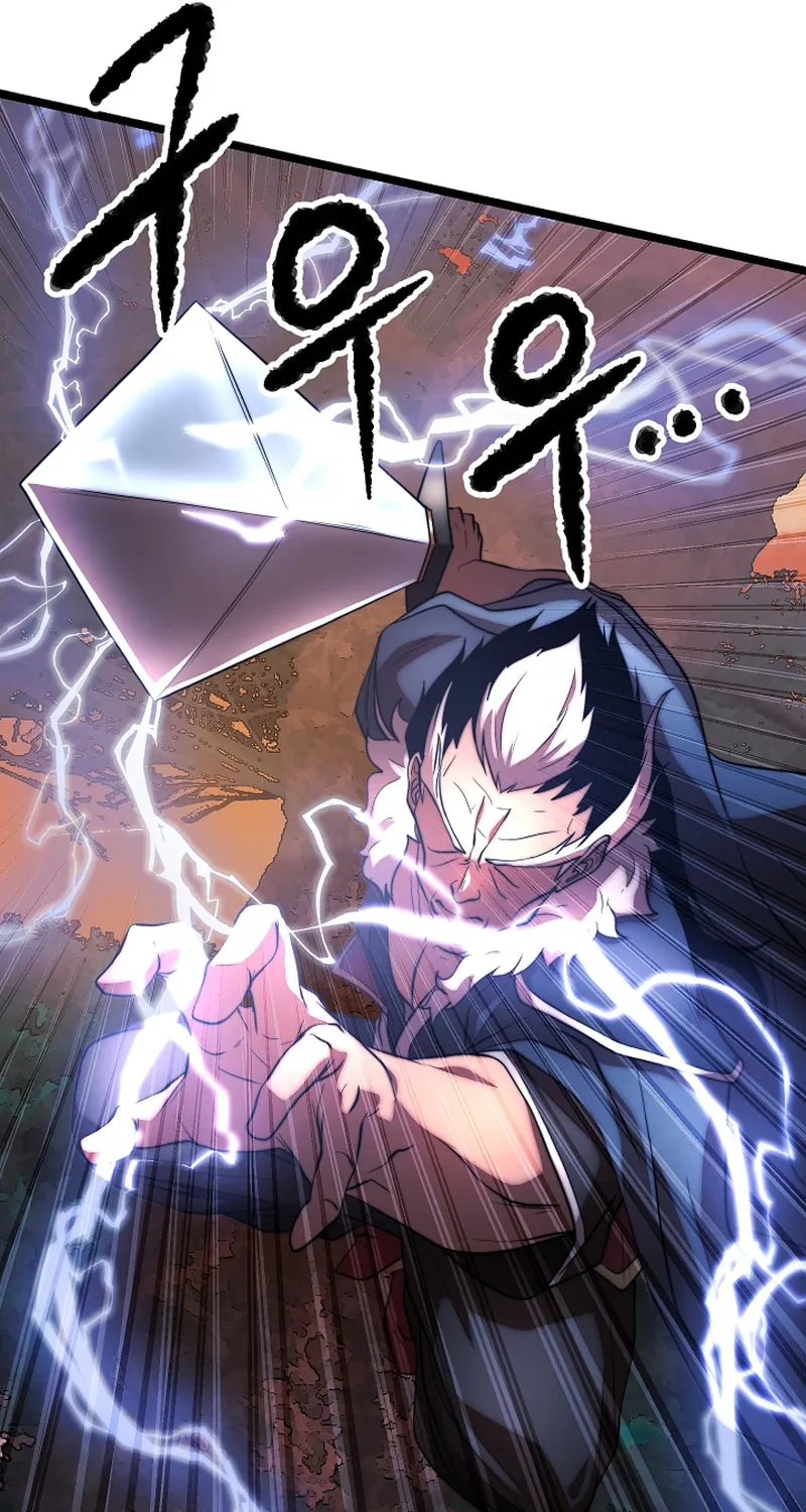 The Heavenly Demon Destroys the Lich King's Murim Chapter 81 page 40 - 