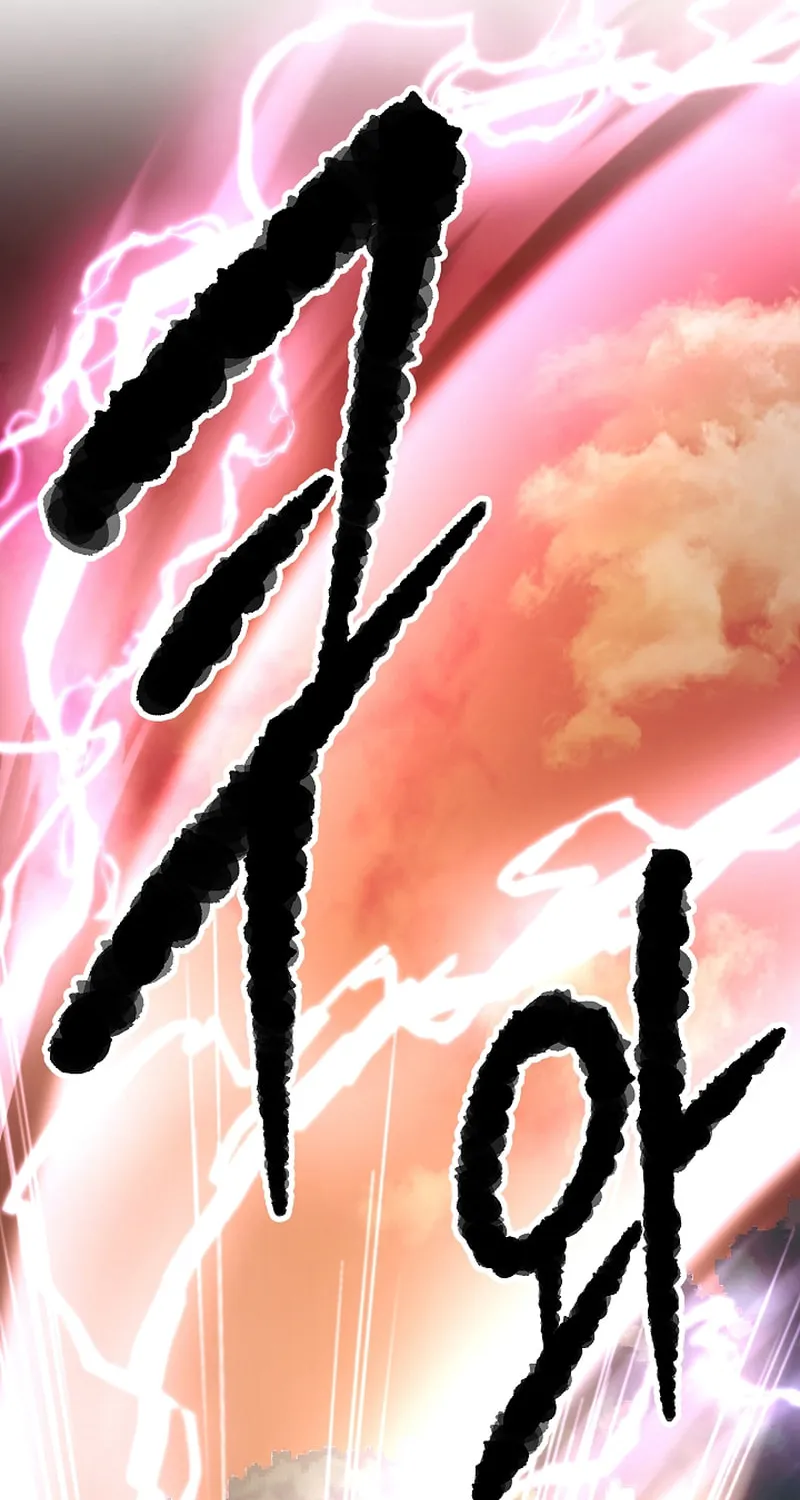 The Heavenly Demon Destroys the Lich King's Murim Chapter 81 page 43 - 