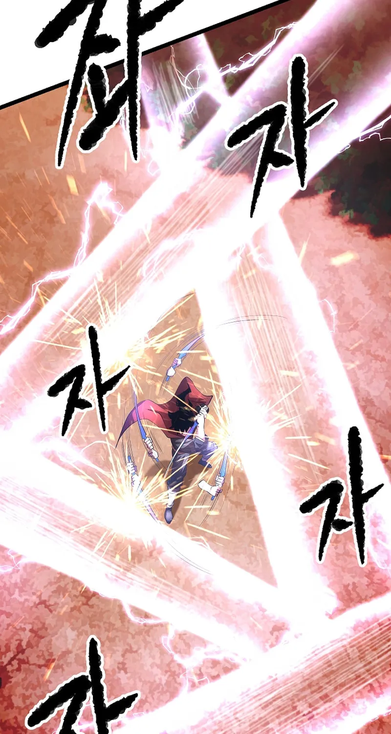 The Heavenly Demon Destroys the Lich King's Murim Chapter 81 page 50 - 