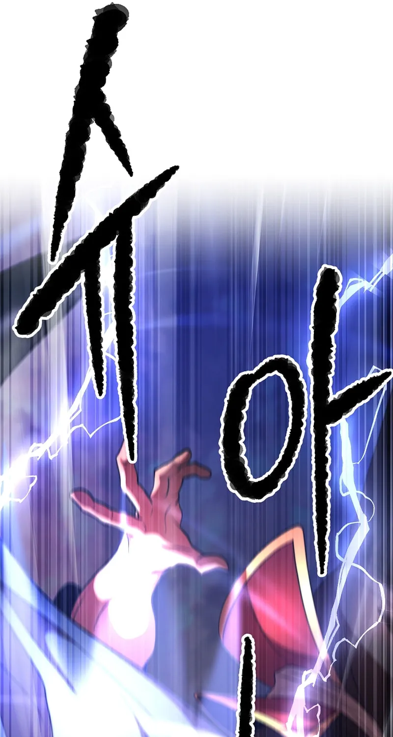 The Heavenly Demon Destroys the Lich King's Murim Chapter 81 page 56 - 