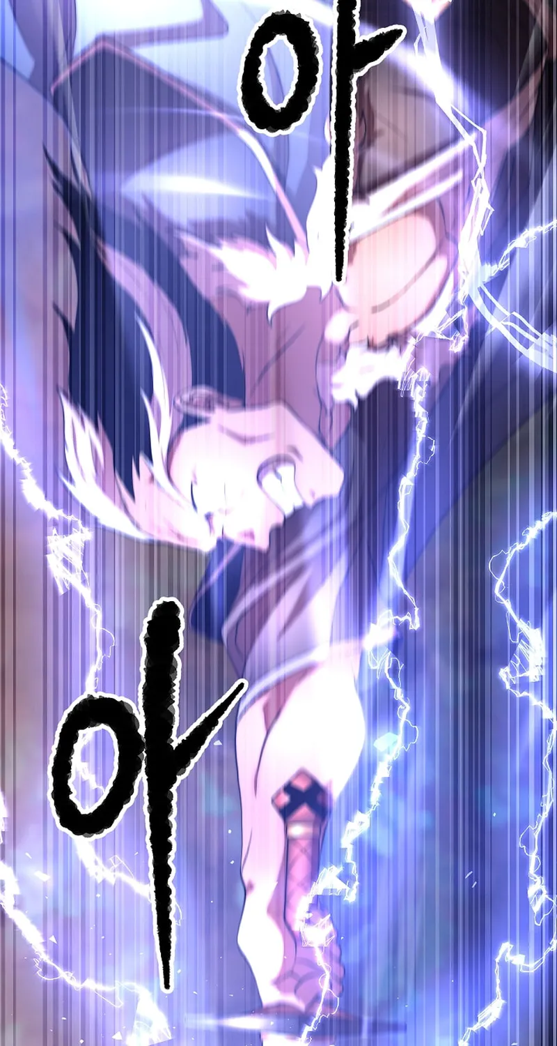 The Heavenly Demon Destroys the Lich King's Murim Chapter 81 page 57 - 