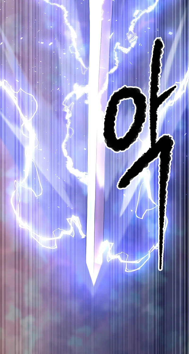 The Heavenly Demon Destroys the Lich King's Murim Chapter 81 page 58 - 