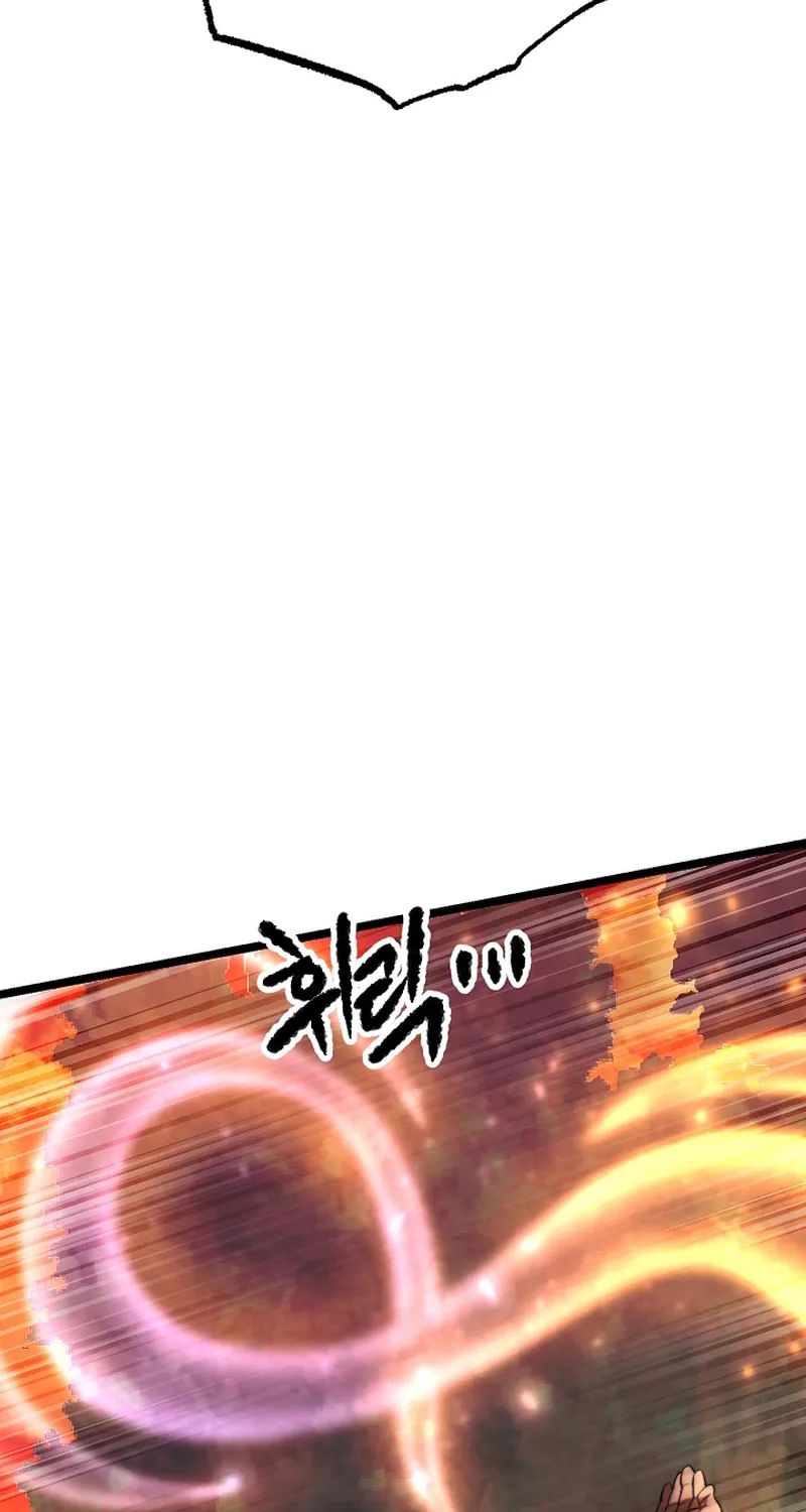 The Heavenly Demon Destroys the Lich King's Murim Chapter 81 page 72 - 