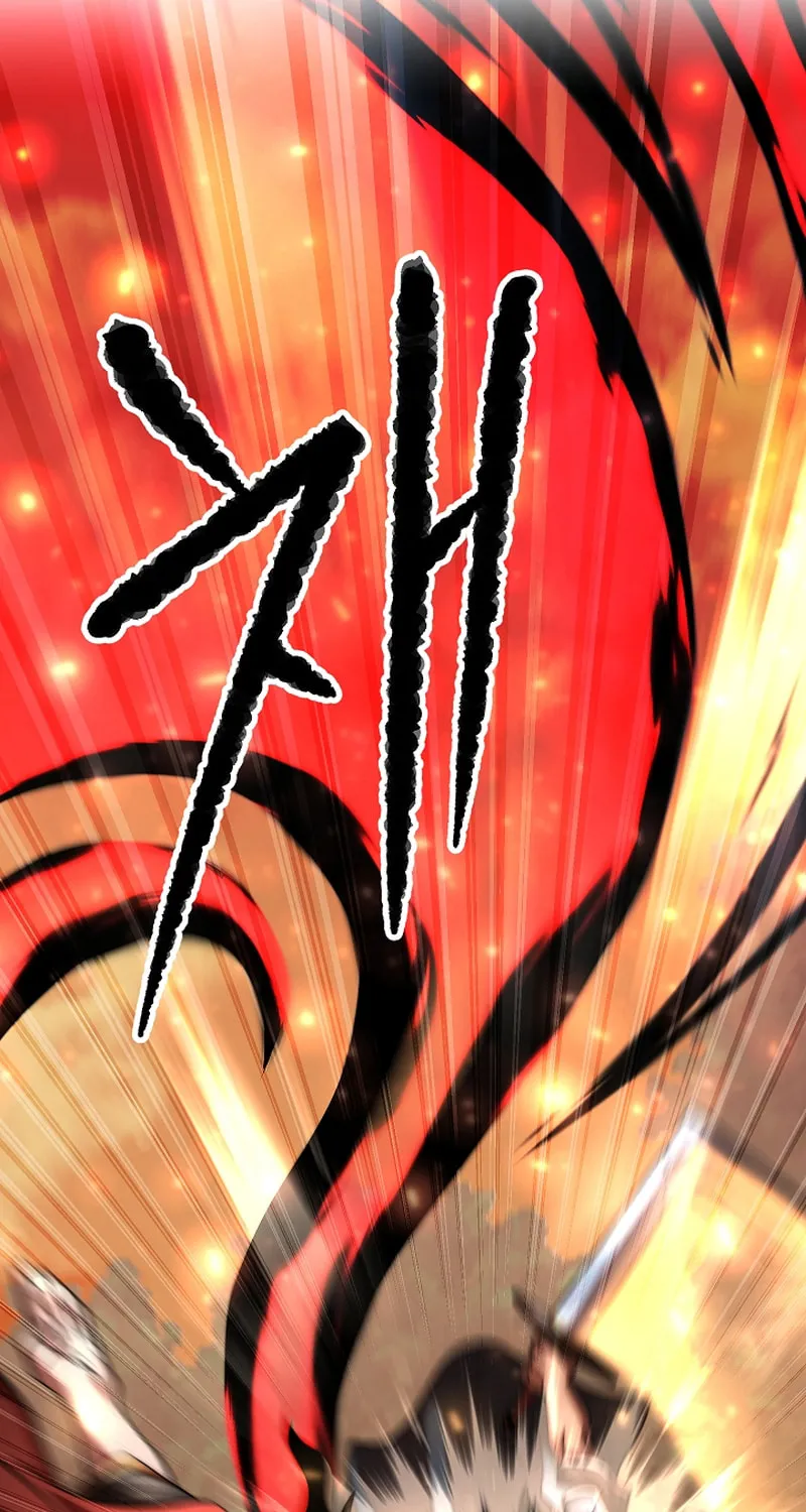 The Heavenly Demon Destroys the Lich King's Murim Chapter 81 page 82 - 
