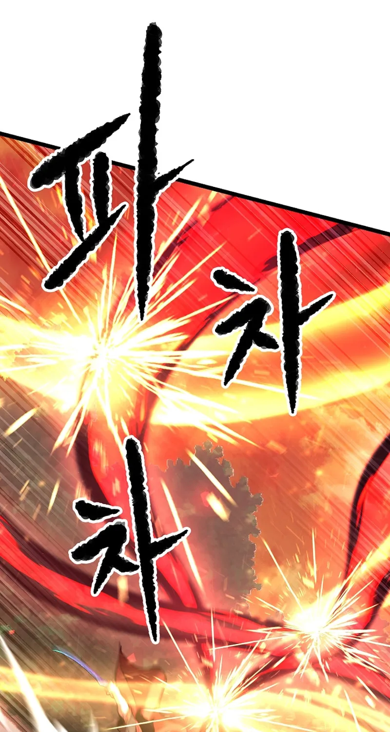 The Heavenly Demon Destroys the Lich King's Murim Chapter 81 page 89 - 