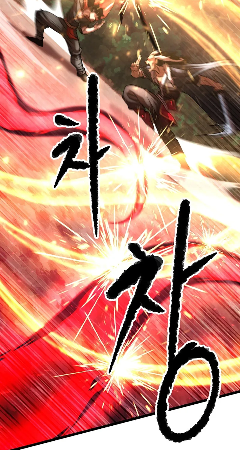 The Heavenly Demon Destroys the Lich King's Murim Chapter 81 page 90 - 