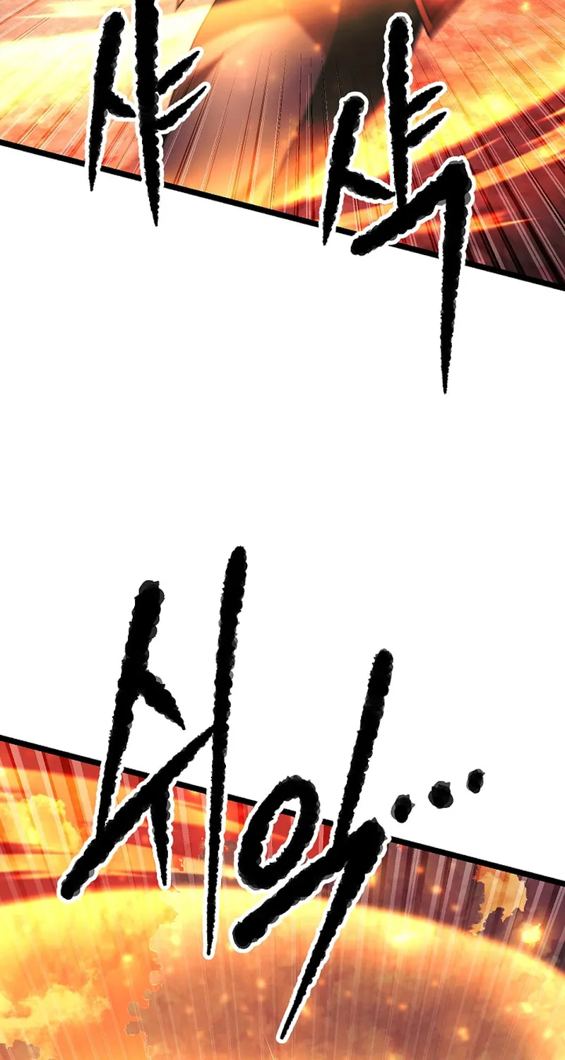 The Heavenly Demon Destroys the Lich King's Murim Chapter 81 page 92 - 